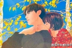 怎么判别男人是不是诚心爱你