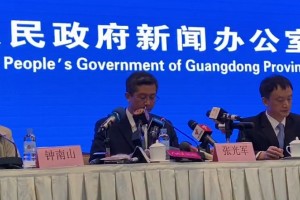 广东省政府发布七大行动避免新式冠状病毒肺炎疫情分散延伸 广东省政府发布七大行动避免新式冠状病毒肺炎疫情分散延伸