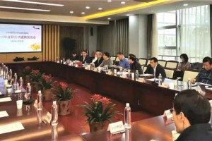 【曙光·新闻】我院举办2019年度研究所所长述职交流会 【曙光·新闻】我院举办2019年度研究所所长述职交流会