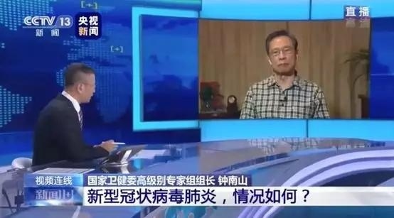 溶菌酶的抗冠状病毒作用—从理论到临床实践的有效证明