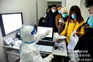 疫情最新状况汇总来了现在依据显现这两类人不易感但病毒在习惯骤变 疫情最新状况汇总来了现在依据显现这两类人不易感但病毒在习惯骤变