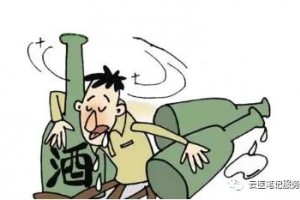 脂肪肝想康复正常该怎么饮食调度