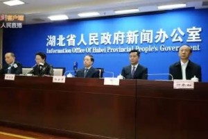 17人逝世确诊人数上升至543例冠状病毒怕酒精不耐高温