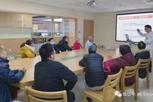 和你有约------淋巴瘤的规范化医治