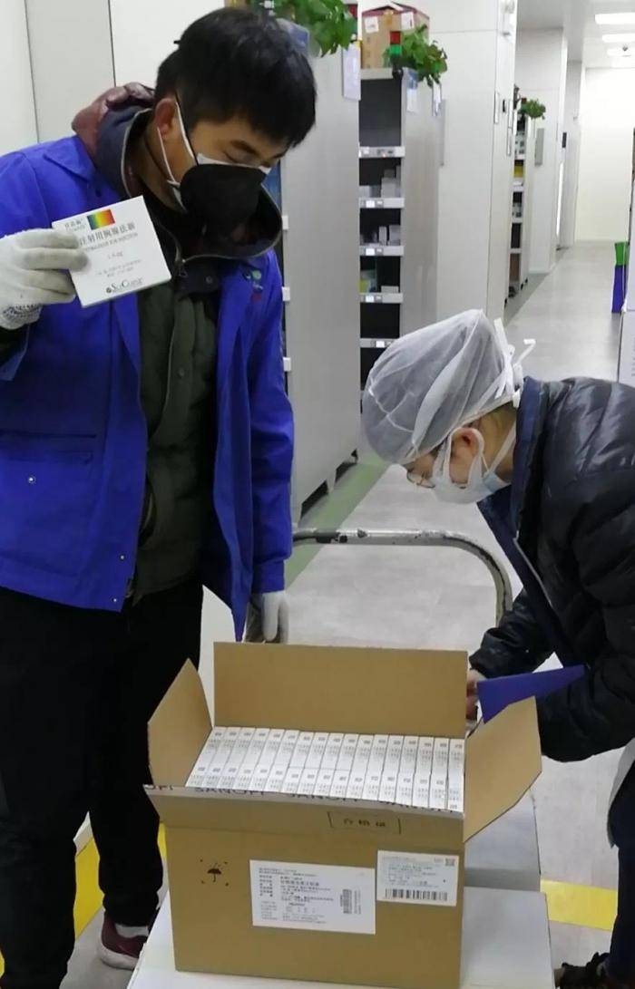 从“非典”到“新冠”:赛生药业再征“免疫”战场