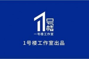 广东揭阳新冠肺炎确诊病例清零仅剩1人在承受医学观察 广东揭阳新冠肺炎确诊病例清零仅剩1人在承受医学观察