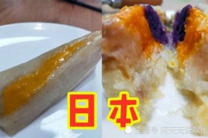 吃榴莲也分段位日本甘旨迪拜豪气看到我国放过他吧 吃榴莲也分段位日本甘旨迪拜豪气看到我国放过他吧