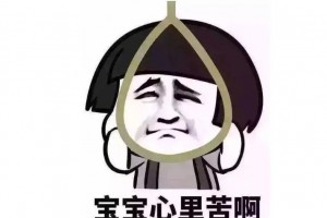 他人吃燕麦减肥你却在增肥吃不对再减肥的食物也白费 他人吃燕麦减肥你却在增肥吃不对再减肥的食物也白费
