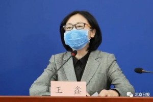 返京劳务人员无固定居所的在施工现场生活区阻隔14天 返京劳务人员无固定居所的在施工现场生活区阻隔14天