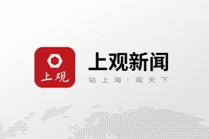 国家第七版治疗计划来了上海专家整理五方面最新改变 国家第七版治疗计划来了上海专家整理五方面最新改变