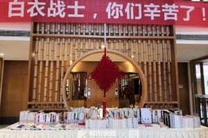安吉公民把咱们的胃照料得太好了得运动运动否则阻隔完毕要变胖了嘞 安吉公民把咱们的胃照料得太好了得运动运动否则阻隔完毕要变胖了嘞
