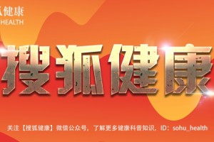 新冠肺炎北大人民医院暂停部分门诊查看查验及医治项目 新冠肺炎北大人民医院暂停部分门诊查看查验及医治项目