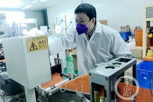 疫情期间口罩工厂吃饭成难题他每天从家里带来硬菜 疫情期间口罩工厂吃饭成难题他每天从家里带来硬菜