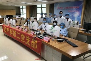 关爱女人健康远离妇科疾病