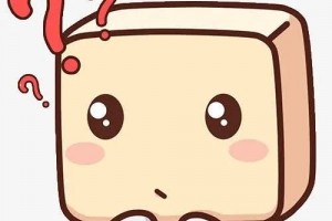 【限时免费】中山三院助孕咨询门诊线上线下助您一路好孕