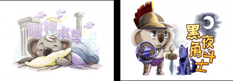 ac8ef214562978ad6b31cc9d230cb806.png