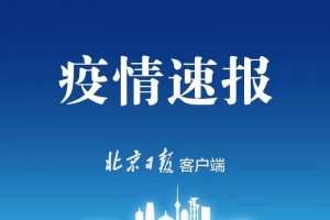 意大利单日新增确诊6557例新增逝世793例 意大利单日新增确诊6557例新增逝世793例
