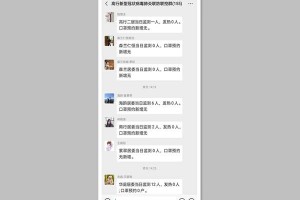 用了零陈述天天打Call装了红黄绿出行便利 用了零陈述天天打Call装了红黄绿出行便利