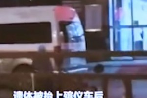 聊聊那些处理尸身的人