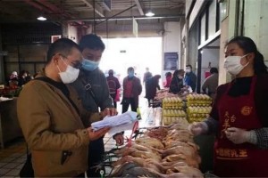 云南厚实推动环境卫生归纳整治助力疫情防控 云南厚实推动环境卫生归纳整治助力疫情防控
