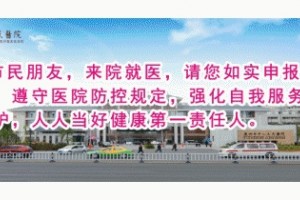 【抗疫故事】八旬外婆表明发微信语音不过瘾抗疫的外孙女总算能回家陪她面聊了 【抗疫故事】八旬外婆表明发微信语音不过瘾抗疫的外孙女总算能回家陪她面聊了