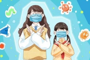 【专家建议】防疫期间口腔保健怎么做 【专家建议】防疫期间口腔保健怎么做