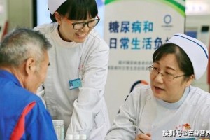 糖尿病祸首不是糖而是它再馋也要忍住不然胰岛素也没用 糖尿病祸首不是糖而是它再馋也要忍住不然胰岛素也没用