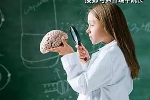 脑血栓病后遗症怎么医治与恢复专家说单纯药物医治仅可维持现状