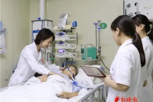 山东省赴英国联合工作组15名成员今天动身 山东省赴英国联合工作组15名成员今天动身