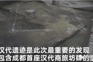 食在长安请收好这是归于你的汉朝美食攻略 食在长安请收好这是归于你的汉朝美食攻略