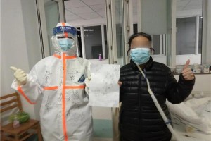 战疫暖医戴卓做不了您的儿媳妇我愿做您的姑娘 战疫暖医戴卓做不了您的儿媳妇我愿做您的姑娘