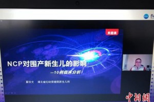 张文宏谈新冠肺炎防护最有用的药物是人的免疫力 张文宏谈新冠肺炎防护最有用的药物是人的免疫力