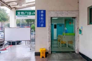 一大波感染病区门诊将出生陕西新规影响一切县医院