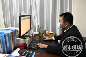 疫情防控期间南昌中院网拍成交额近1.3亿元