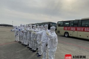 四川援湖北医疗队第四批撤回的117名医护人员回来成都 四川援湖北医疗队第四批撤回的117名医护人员回来成都