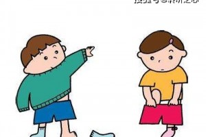 爸爸妈妈讲堂请不要当着孩子的面换衣服