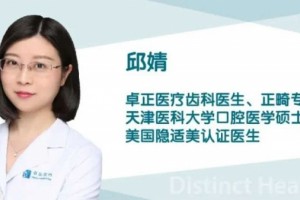 宝宝门牙有锯齿小黑牙长马牙……遇到这样一些问题不要慌 宝宝门牙有锯齿小黑牙长马牙……遇到这样一些问题不要慌