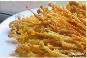金针菇怎么做好吃金针菇肥牛菜谱本来这么简略 金针菇怎么做好吃金针菇肥牛菜谱本来这么简略