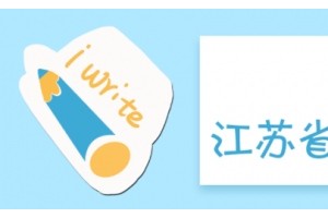 多吃鸡蛋有益健康快来看看养分科医师怎么说 多吃鸡蛋有益健康快来看看养分科医师怎么说