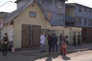 智利牧师感染新冠肺炎后仍参与教堂礼拜28人被阻隔 智利牧师感染新冠肺炎后仍参与教堂礼拜28人被阻隔