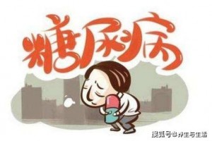 为什么糖尿病容易发生中风?该怎么样医治呢? 为什么糖尿病容易发生中风?该怎么样医治呢?