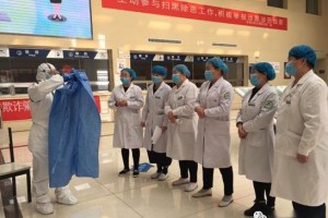 竭尽全力兵贵神速——乌海市医疗机构抗击新冠肺炎疫情制定 竭尽全力兵贵神速——乌海市医疗机构抗击新冠肺炎疫情制定