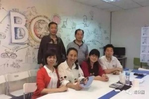 长命诀窍已破解最要害的要素居然是这个……真没想到 长命诀窍已破解最要害的要素居然是这个……真没想到