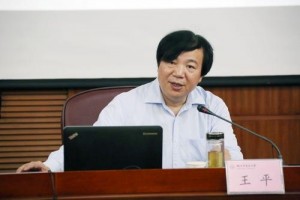向李时珍学防疫看本草纲目怎么说