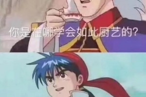 可乐君亲身下厨教你煮海鲜大餐内含超简洁购买方法送到屋企