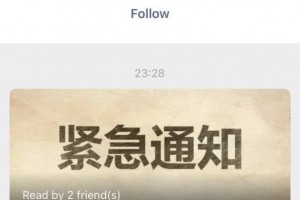 通报星巴克好国际店一职工为疑似病例大厦人员及顾客均需核酸检测 通报星巴克好国际店一职工为疑似病例大厦人员及顾客均需核酸检测