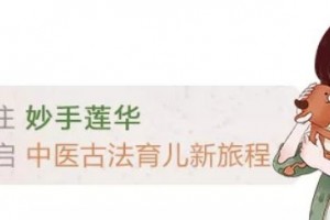 谷雨是春天的第六个节气 谷雨是春天的第六个节气