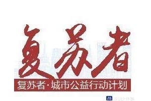 转型霹雳战75天五千余深企杀入防疫物资生产领域 转型霹雳战75天五千余深企杀入防疫物资生产领域