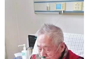 98岁天文学权威韩天芑恢复出院 98岁天文学权威韩天芑恢复出院