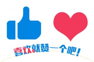 【临澧妇幼】最美人世四月天临澧县妇幼保健院产科又喜迎三对双胎宝宝 【临澧妇幼】最美人世四月天临澧县妇幼保健院产科又喜迎三对双胎宝宝